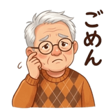 837723530