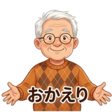 837723534