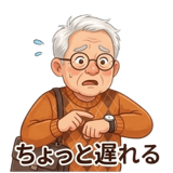 837723535