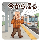 837723536