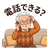 837723537