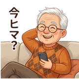 837723538
