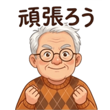 837723544