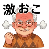 837723551