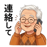 837723555