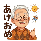 837723558