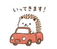 837723714