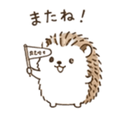 837723752
