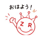 837725089