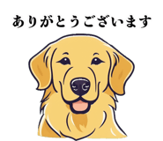 837725706