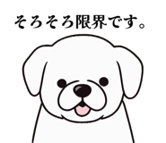 837725707