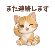 837726299
