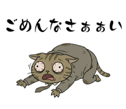 837726548