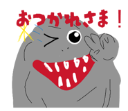 837727261