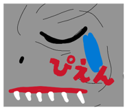 837727262