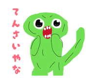 837727277