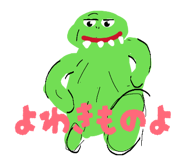 837727278