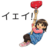 837727358