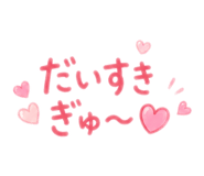 837727382