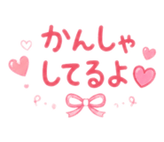 837727383