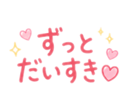 837727384