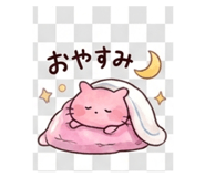 837728242