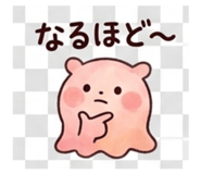 837728253
