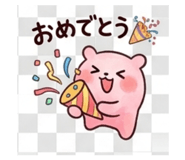 837728260