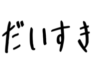 837728946
