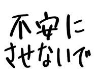 837728948