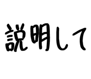837728951