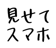 837728953