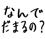 837728954