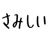 837728958