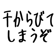 837728959