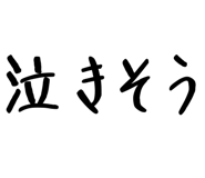 837728961