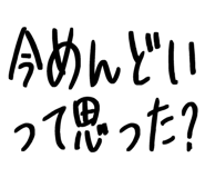 837728964