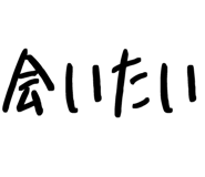 837728965