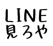 837728967