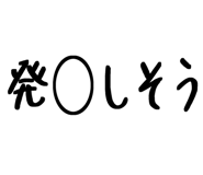 837728968
