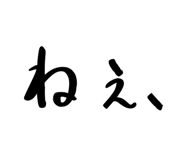 837728969