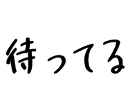 837728971