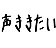 837728972
