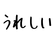 837728974