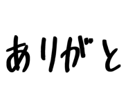 837728975