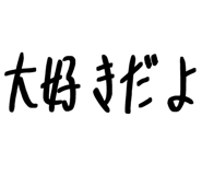 837728976