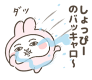 837729126