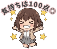 837729285