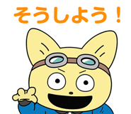 837729531