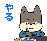 837729532